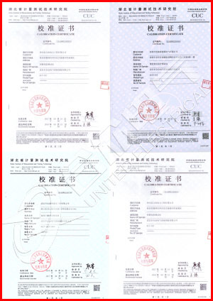 互感器綜合特性測(cè)試儀，互感器測(cè)試儀 證書