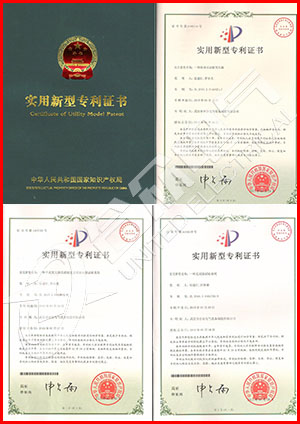 互感器綜合特性測(cè)試儀，互感器測(cè)試儀 證書