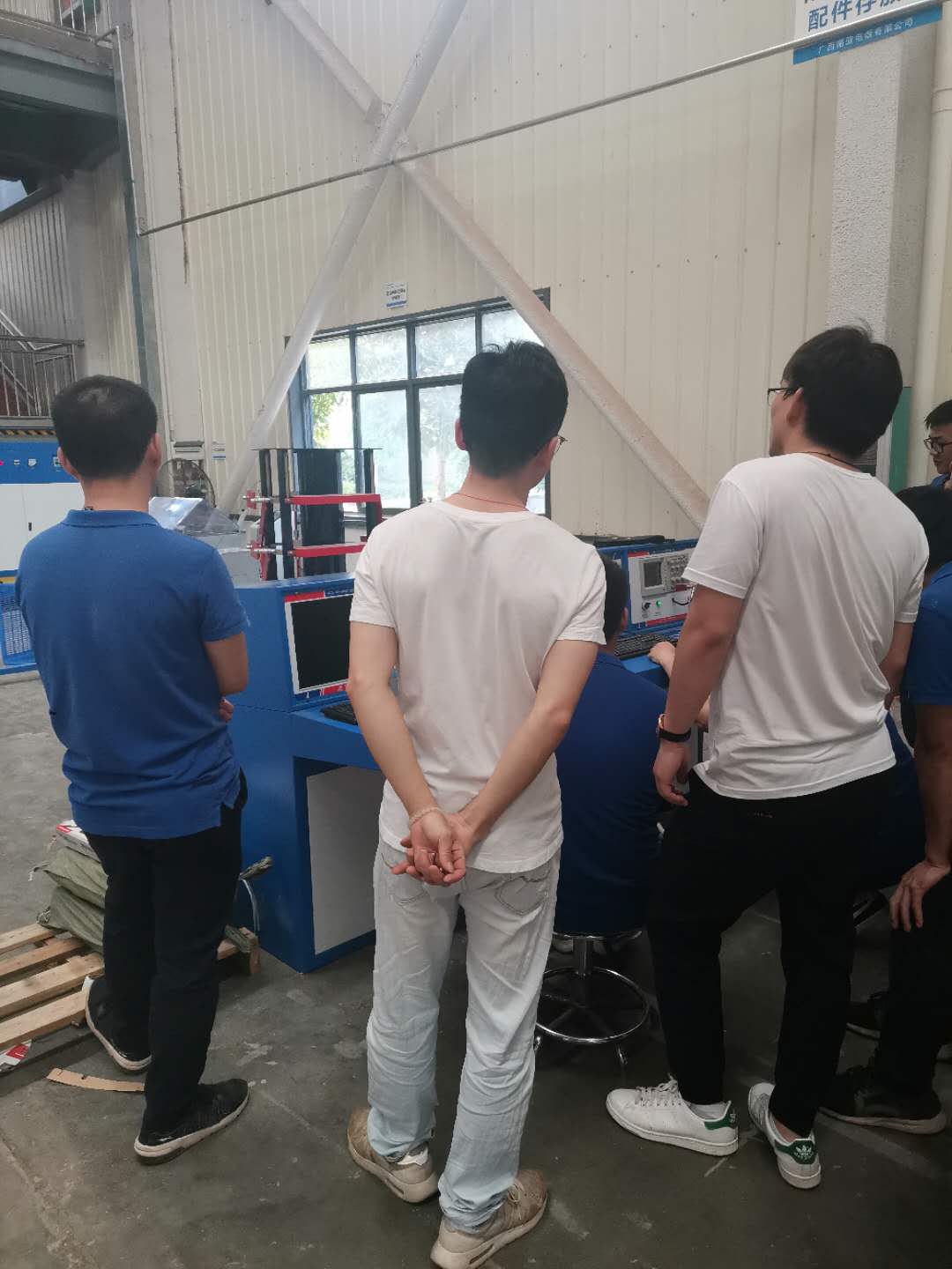 溫升、沖擊、屏蔽室