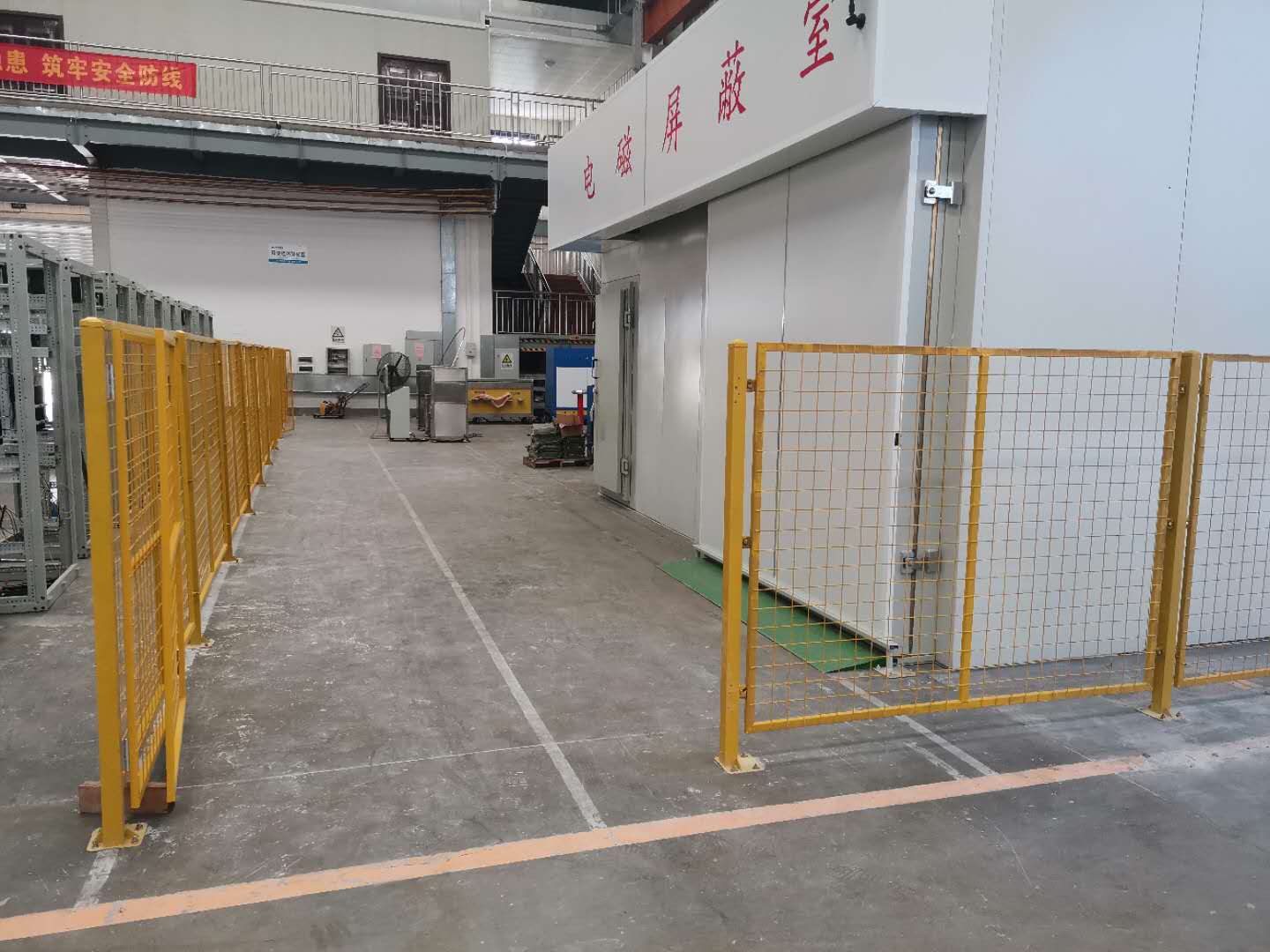 溫升、沖擊、屏蔽室